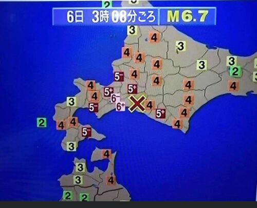 胆振東部地震で、北海道がブラックアウト