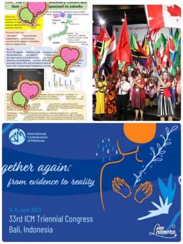 国際助産学会での発表のポスター原稿