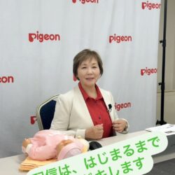 アドバンス助産師資格取得単位研修