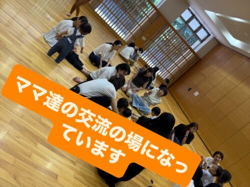 きたえーるのリトルキッズクラス