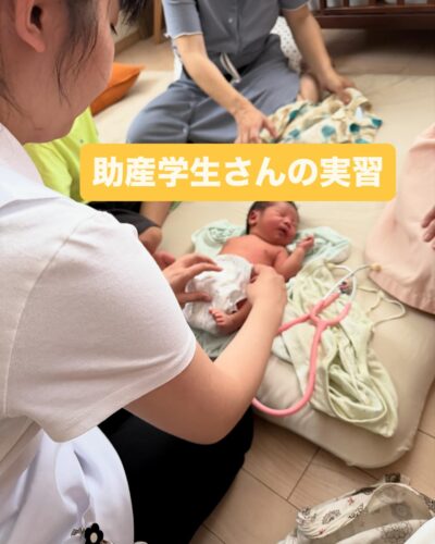 天使大学大学院助産研究科の実習