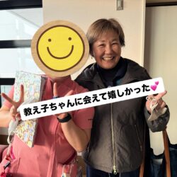 北海道庁の委託で八雲町へ