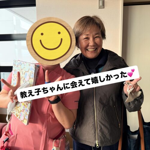 北海道庁の委託で八雲町へ