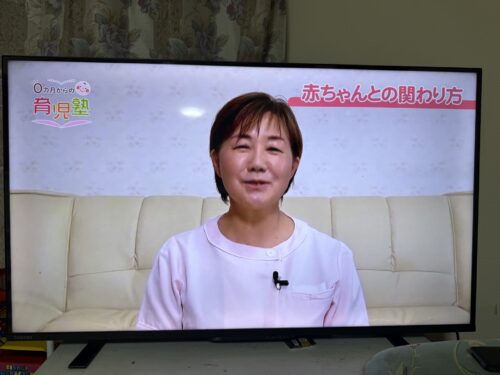 初めての子育てするパパやママへ