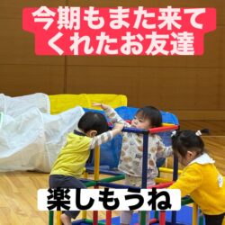 北海きたえーるの自主事業、始まりました.