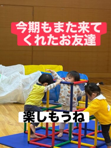 北海きたえーるの自主事業、始まりました.