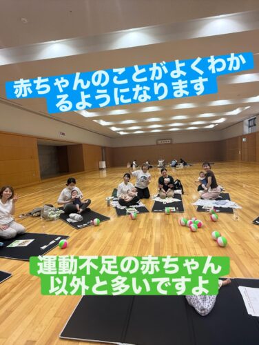 きたえーる　ベビークラス追加受付中！