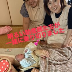 ゆったり4人目のお産は助産院で♡
