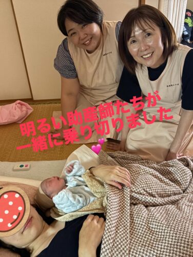 ゆったり4人目のお産は助産院で♡